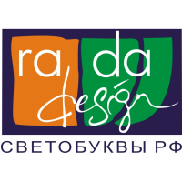 СВЕТОБУКВЫ.РФ