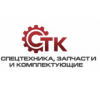 Санкт-Петербургская торговая компания