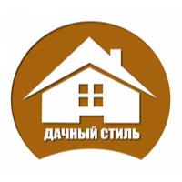 СК ДАЧНЫЙ СТИЛЬ