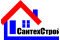 Монтажная компания "СантехСтрой"