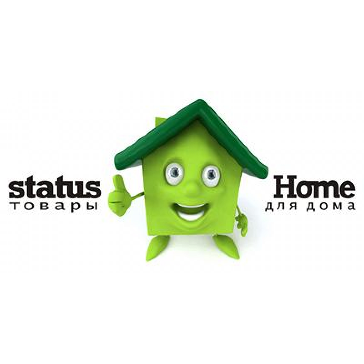 Status home
