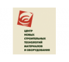 Центр новых строительных технологий материалов и оборудования