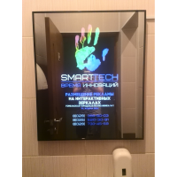 ООО "Четыре Вулкана"