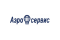 ООО "Аэросервис"