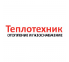 Теплотехник