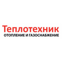 Теплотехник