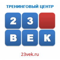 Центр 23 век