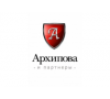 Архипова и Партнеры