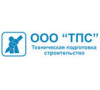 Техническая Подготовка Строительства ООО