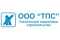 Техническая Подготовка Строительства ООО