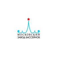 МОСКОВСКИЙ ЗАВОД БАССЕЙНОВ
