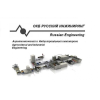 ОКБ Русский Инжиниринг