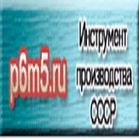 ИП Люгаев.А.Е.