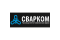 ООО ПКФ "СВАРКОМ"