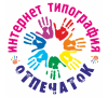 Типография Отпечаток