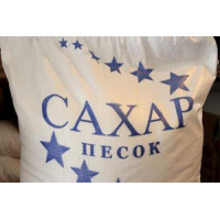 Сахарный песок ГОСТ-2194