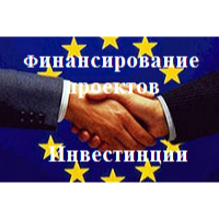 Покупаем пиломатериал!