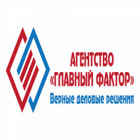 У вас сложная бизнес-ситуация?