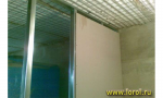 СТРОИТЕЛЬ--- http://www.lorol.ru
