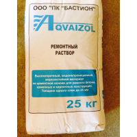 АКВАИЗОЛ РР