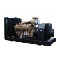 Дизель генератор Cummins HPC-891