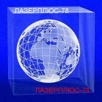 ЛАЗЕРНАЯ РЕЗКА МЕТАЛЛА.ЗАМЕНА КОМПЛЕКТУЮЩИХ,ДЕТАЛЕЙ,УЗЛОВ.
