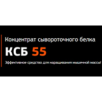 Протеиновый коктейль