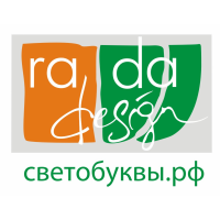 Согласование вывески