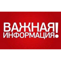 Бурение скважин на воду в Оренбурге