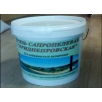 Сапропелевые лечебные грязи