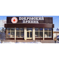 Производство и продажа торговых павильонов