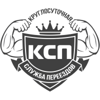 Услуги грузчиков
