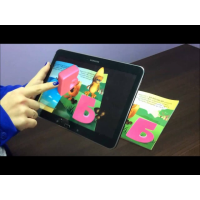 живая (оживающая) 3d азбука