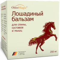 лошадиный бальзам