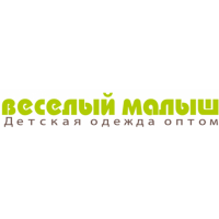 Детская одежда оптом от производителя "Веселый малыш"