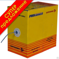 Кабель витая пара 2х2х0.52 utp категория 5e