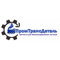 Колодка локомотивная безгребневая ТГ 40.20.057