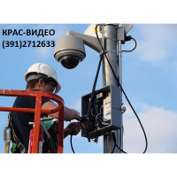 Ремонт видеонаблюдения