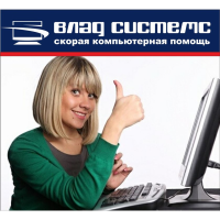 Изготовление сайтов и полное сопровождение