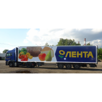 Брендирование транспорта