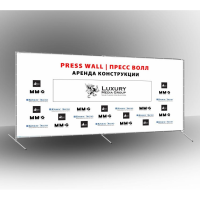 Press Wall | Пресс Волл