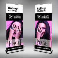 Roll Up с печатью фотопанели