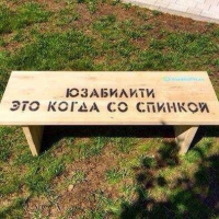 IT-аудит