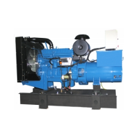 Электростанция дизельная VP200V