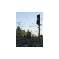 Продам УЗЛЫ СВЕТОФОРА В УПАКОВКЕ 14709-20-00
