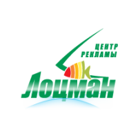 Наружная реклама