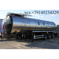 Продаем битум нефтяной дорожный 90/130