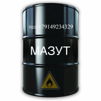 Продаем мазут М100 вид 3-6.