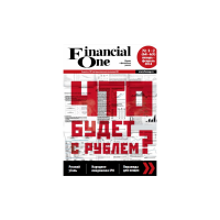 Информационная и медийная поддержка