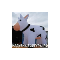 Надувные фигуры
